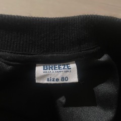 【美品】BREEZE アウター ブルゾン ジャケット ブラックの画像