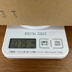 新じゃが じゃがいも キタアカリ 約1kg 小粒サイズの画像
