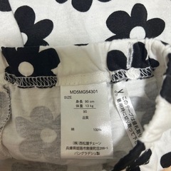 子供服　90センチ　花柄　ズボンの画像