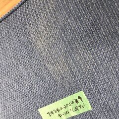 【ジャングルジャングル広陵店】ソファー　2人用　ブルーの画像