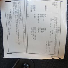 NITRI ワークチェア ベリー2の画像