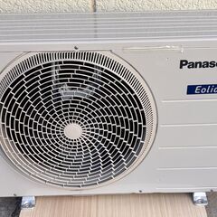 Panasonic パナソニック  ルームエアコン エオリア CS-404DFL2-W  2024年製造  室外機、リモコン、取説有 通電・動作確認済の画像