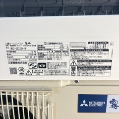 【高年式美品❗️】6畳用 三菱 エアコン 2025年製 2.2kw ③の画像