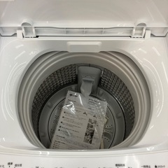 【トレファクマーケット千葉おゆみ野店】ご来店いただける方限定！Haierの全自動洗濯機のご紹介です！の画像