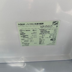 4ドア冷蔵庫　 2020年製 ［AQR-VZ43J］【3か月保証付★配達に設置込】💳自社配送時🌟代引き可💳※現金、クレジット、スマホ決済対応『オンライン決済可能』『店内決済も可能の画像