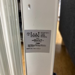 オイルヒーター 暖房器具の画像