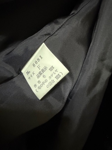【定価12万円】レディース　高級カシミヤ100%コート 日本製