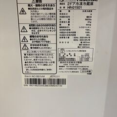 ハイセンス　154L　冷蔵庫　HR-G1501　2019年製品の画像
