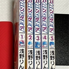 パンゲア1〜5巻　パンゲア・エゼル1〜7巻の画像