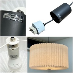 ◯2024年製 コイズミ 和服ペンダントライト 天井照明 和紙 電球色 引掛シーリング KOIZUMI AP52717 LED 照明器具 中古 ジモティ姫路の画像