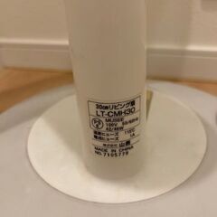扇風機　山善の画像