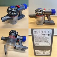 dyson（ダイソン）サイクロン掃除機 V8 Fluffy（SV10）の画像