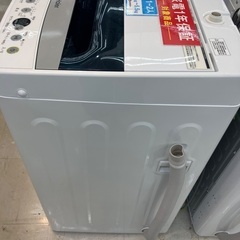 【トレファクマーケット千葉おゆみ野店】ご来店いただける方限定！Haierの全自動洗濯機のご紹介です！の画像