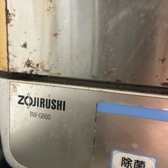 食洗機譲りますの画像