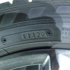 【早い者勝ち】冬タイヤ4本ホイール付4万円B243スタッドレス225/50R17の画像