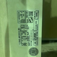 エアコン　2015 2.2kwの画像