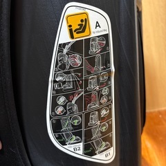 ベビー・チャイルドシート ISOFIX ジュニアシート ポップピットＧ  R129新安全基準適合 ISOFIX固定 　15ヶ月〜12歳　の画像