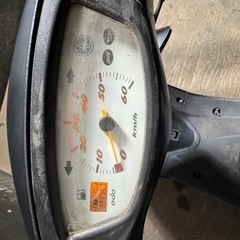 ★支払い総額4.6万円★買取強化中！査定無料♪ヤマハ リモコンジョグ SA16J LEDテール、ウィンカー！フロントディスクブレーキ！カスタムベースに！の画像