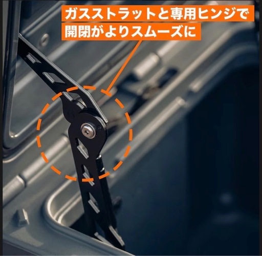 ROAM RUGGED CASE 105L ロームアドベンチャー ラギッドケース