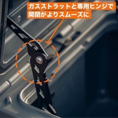 ROAM RUGGED CASE 105L ロームアドベンチャー ラギッドケースの画像