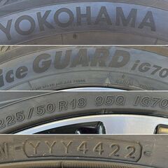 ★トヨタ純正★ホイール タイヤセット 18×7J 225/50R18 95Q IG70 ヨコハマ ice GUARD 22年製造 8分山 バランス調整済 TOYOTA #12Z1638b39の画像