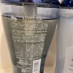 【美品】セラティス　ムーンライト4セットの画像