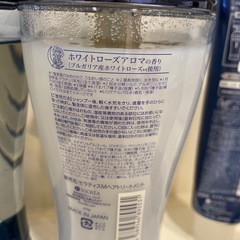 【美品】セラティス　ムーンライト4セットの画像