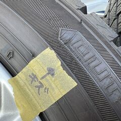 ★トヨタクラウン純正★ホイール タイヤセット 17×7 1/2J 215/55R17 94Q ダンロップ WINTERMAXX 22年製造 バランス調整済 #12Z1644b39の画像