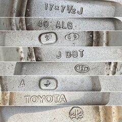 ★トヨタクラウン純正★ホイール タイヤセット 17×7 1/2J 215/55R17 94Q ダンロップ WINTERMAXX 22年製造 バランス調整済 #12Z1644b39の画像