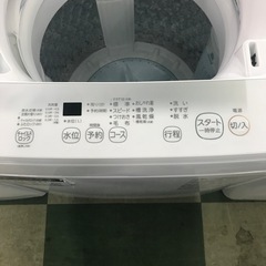 ジャングルジャングル貝塚店　洗濯機　トウシバ　東芝　2023 4.5kg　ホワイト　リサイクル　ダブルシャワー　カセット式糸くずフィルター　簡単　ステンレス槽　貝塚市　二色浜の画像