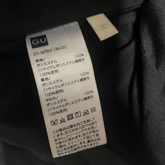 GU ヒートパテッドブルゾン　レディースMサイズ　ダウン の画像