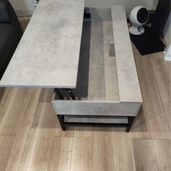 リフトアップテーブルの画像