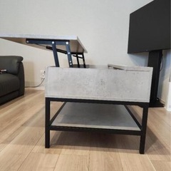 リフトアップテーブルの画像