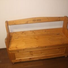 ピンクハウス椅子の画像