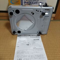 カセットコンロ(ガス3本付)の画像