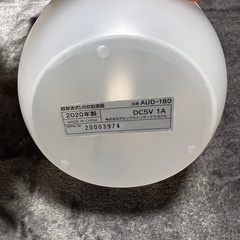 Shizuku 超音波式USB加湿器の画像