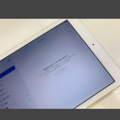 iPad Air 2 Wi-Fi + Cellular 64GB★ゴールドの画像