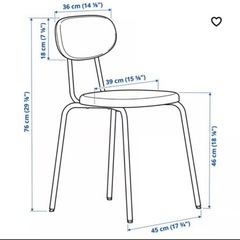 IKEAチェアーの画像