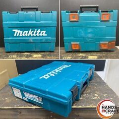 【久留米】【引き取り限定】【中古品】makita マキタ HR262DWBX 充電式ハンマドリル 26mm バッテリ(36V/2.2Ah)×2・充電器・ケース付の画像