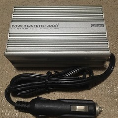 パワーインバーターの画像