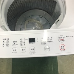 ジャングルジャングル貝塚店　洗濯機　ヤマダ　白　ホワイト　5.5kg 風乾燥　リサイクル　ステンレス槽　一人暮らし向け　全自動洗濯機　2024 貝塚市　二色浜の画像