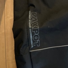 スノーボード ケースの画像