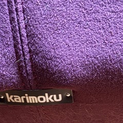 カリモク　木肘三人掛けソファーの画像