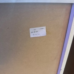 スペイン製チェストの画像