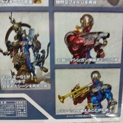 キカイダー01＆ダブルマシーンフィギュアセットの画像