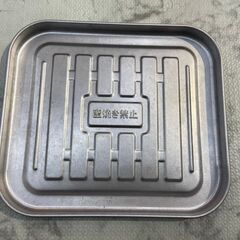 ト ースター 象印 EQ-AH22 2024年 キッチン家電【安心の3ヶ月保証】🚚自社配送時💳代引き可🚚(現金、クレジット、スマホ決済対応)の画像