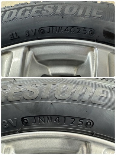 ?155/65R14?新品VRX3＋中古ホイール4本セット?
