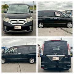 【月々26,000～】【自社ローンOK！】✨日産/セレナの画像