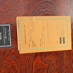 モリシゲ座卓・ローテーブルの画像