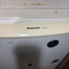 無料冷蔵庫　の画像